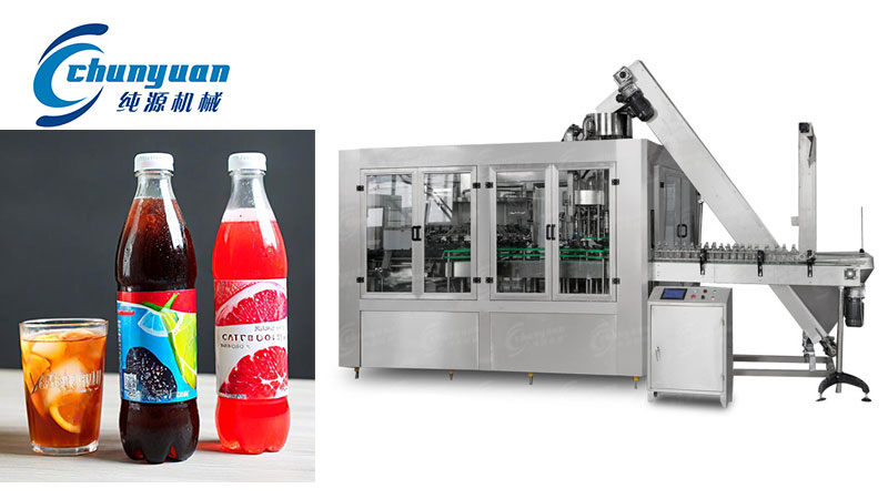 碳酸飲料灌裝機(jī)