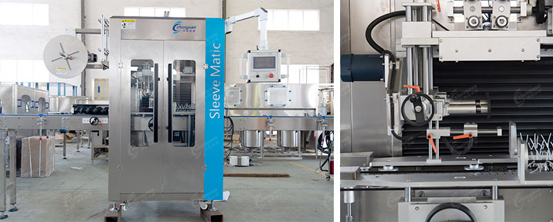 全自動(dòng)標(biāo)簽套標(biāo)機(jī)-4 全自動(dòng)標(biāo)簽套標(biāo)機(jī)-4